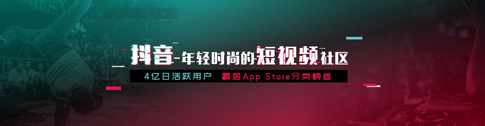 诏安百度推广返点