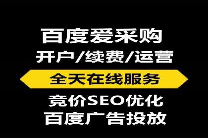 案例剖析：如何利用百度信息流推广提升品牌形象