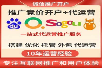 百度网络推广案例分享：小成本打造爆款产品
