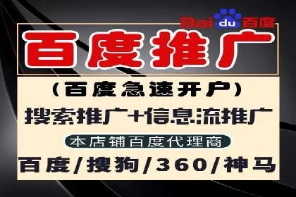 信息流推广技巧解析：实战案例分析